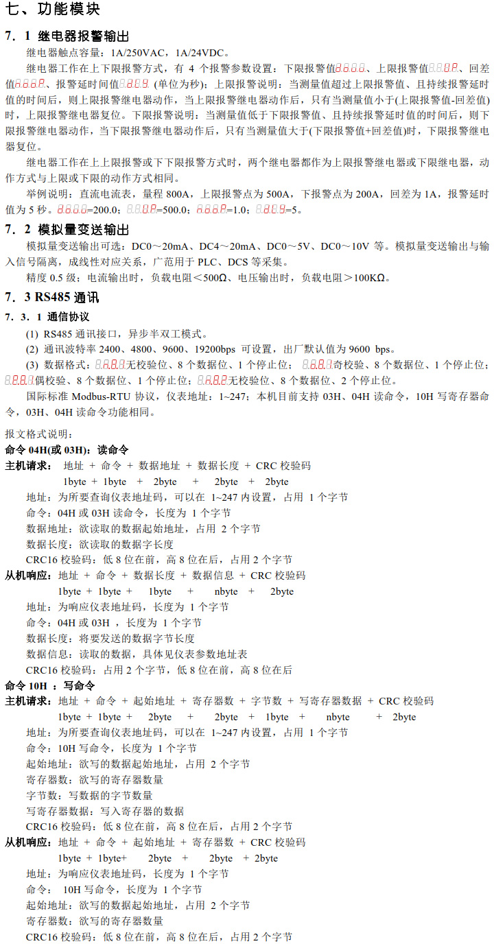 ���@ֱ�������늉���