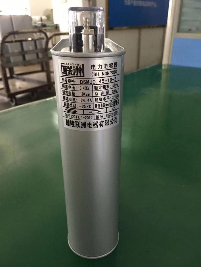 DFM11/��3-25-EW���|(zh��)���