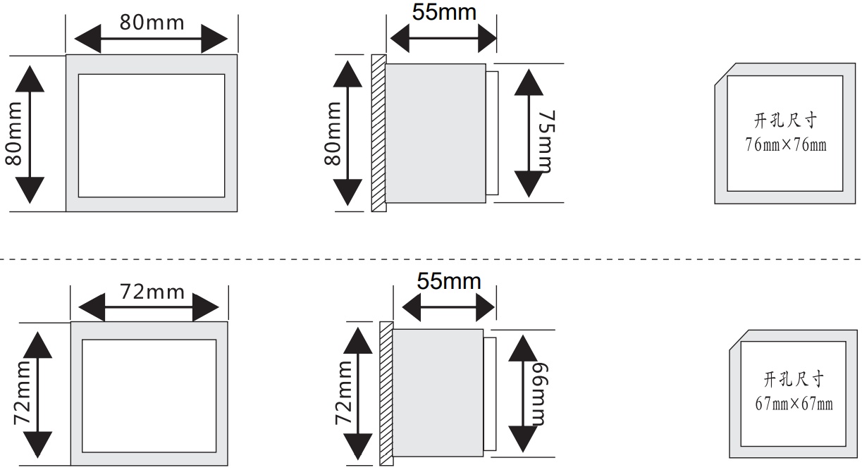 CDJ194I-AX1單相數(shù)顯電流表