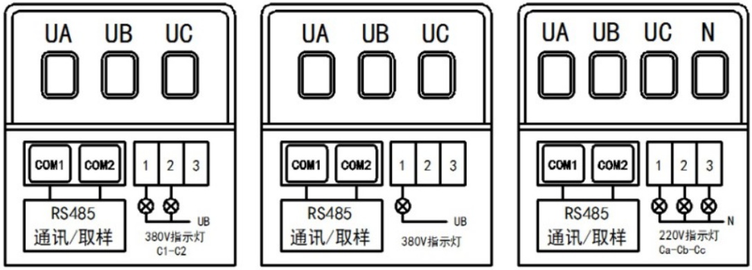 VSKXF-10/280-7智能電容器