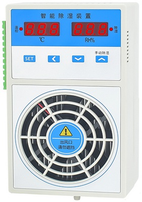 LG-CSJ3000智能除濕裝置