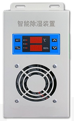 LG-CSJ3000智能除濕裝置