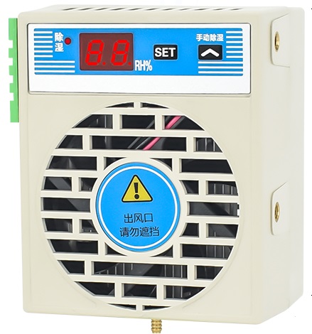 LG-CSJ3000智能除濕裝置