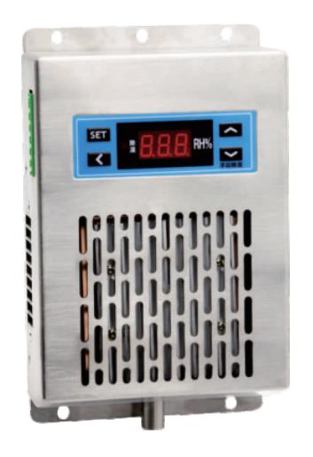 LG-CSJ3000智能除濕裝置