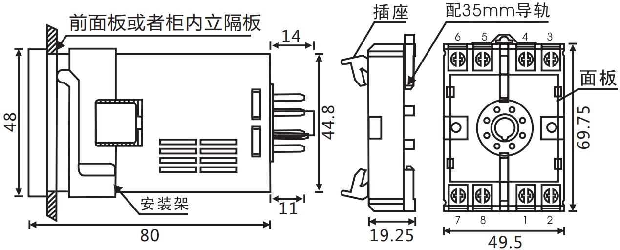 ZY-WSK-SX智能溫濕度控制器
