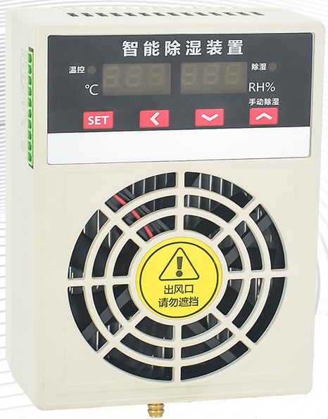 LG-CSJ3000智能除濕裝置