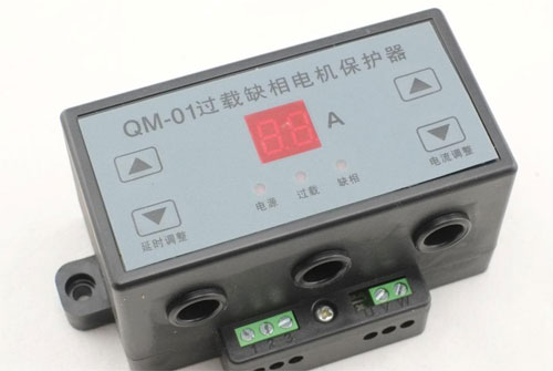 電機缺相保護器 電機缺相保護器