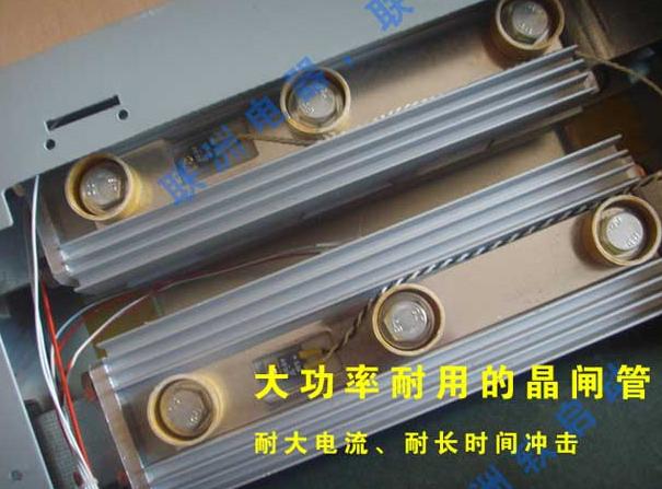 軟啟動(dòng)器內(nèi)部可控硅圖片 軟啟動(dòng)器內(nèi)部可控硅圖片