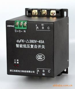 �ͺ��_�P Ͷ�п칦��С