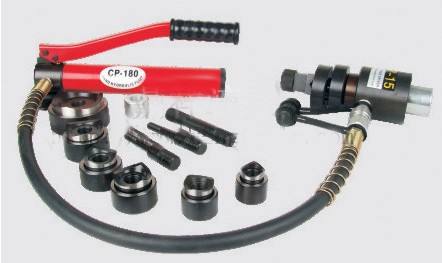 配電箱液壓開孔器