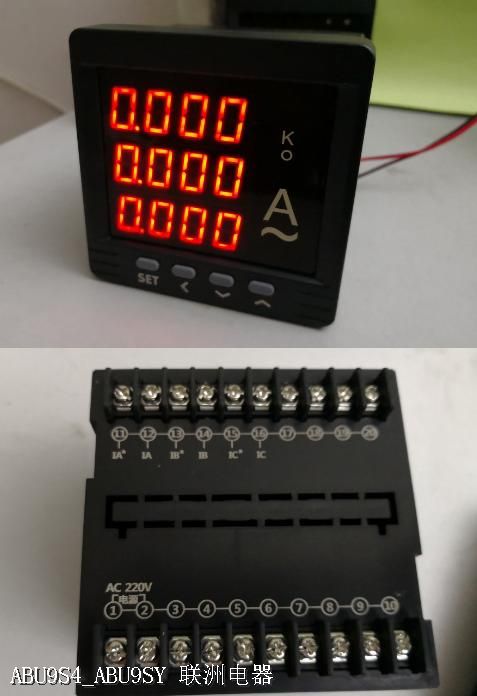 ABU9S4_ABU9SY ABU9S4_ABU9SY