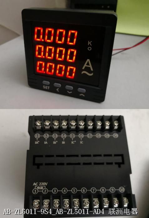 AB-ZL501I-9S4_AB-ZL501I-AD4 AB-ZL501I-9S4_AB-ZL501I-AD4