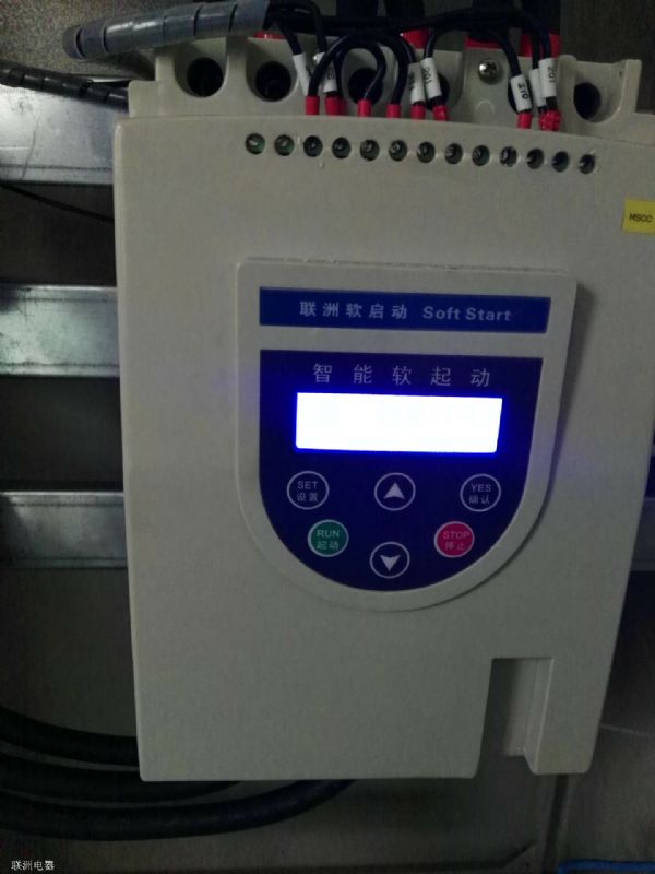 長征電器75KW軟啟動器現場安裝調試圖