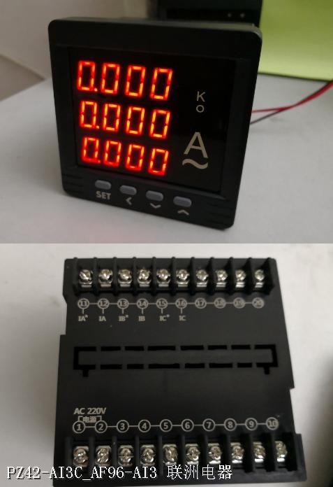 PZ42-AI3C_AF96-AI3 PZ42-AI3C_AF96-AI3