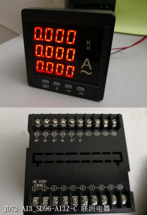 JD72-AI3_SD96-AI3Z-C JD72-AI3_SD96-AI3Z-C