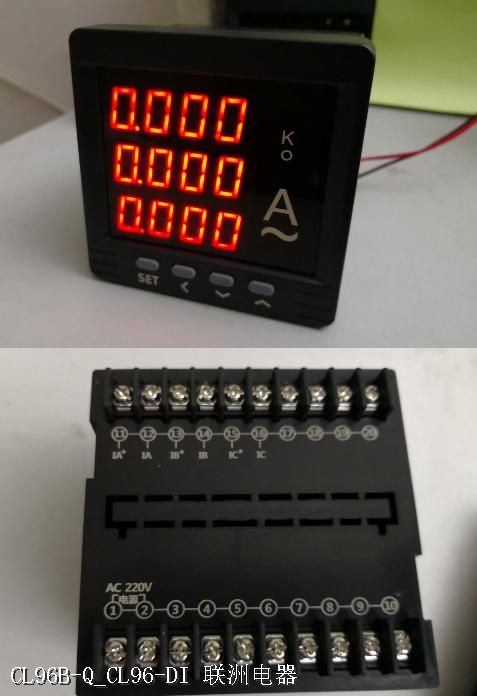 CL96B-Q_CL96-DI CL96B-Q_CL96-DI