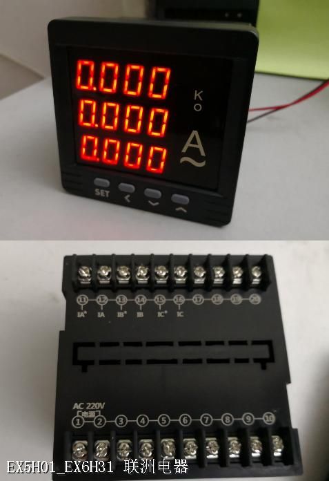 EX5H01_EX6H31 EX5H01_EX6H31