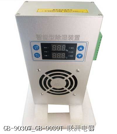 GB-9030W_GB-9030T GB-9030W_GB-9030T