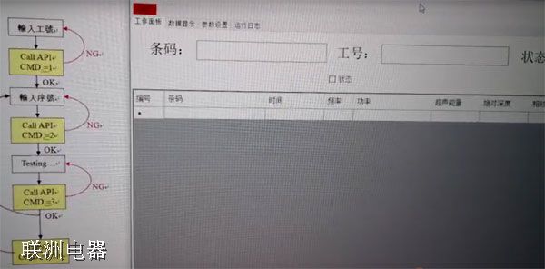 �ҹ�˾�ṩATEϵ�y�b��y��ܛ�����_�l���Ʒ���