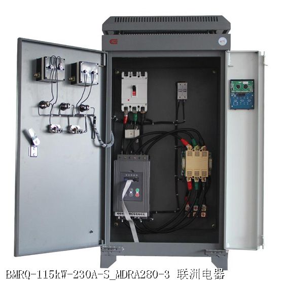 BMRQ-115kW-230A-S_MDRA280-3 BMRQ-115kW-230A-S_MDRA280-3