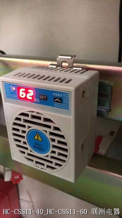 HC-CSS11-40_HC-CSS11-60 HC-CSS11-40_HC-CSS11-60