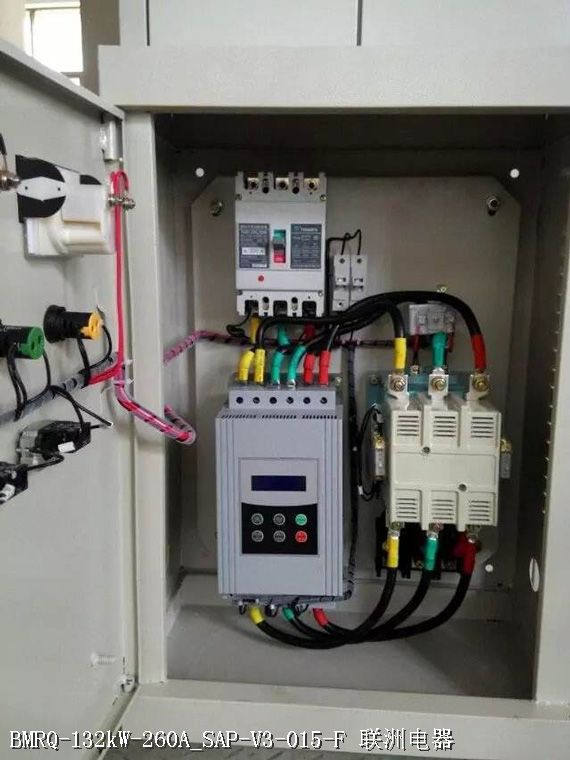 BMRQ-132kW-260A_SAP-V3-015-F BMRQ-132kW-260A_SAP-V3-015-F