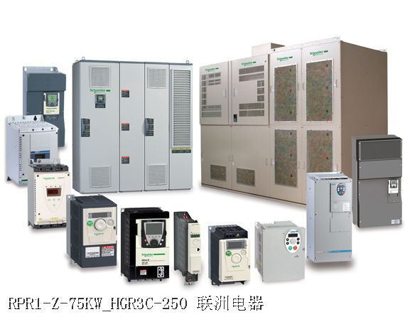 RPR1-Z-75KW_HGR3C-250 RPR1-Z-75KW_HGR3C-250