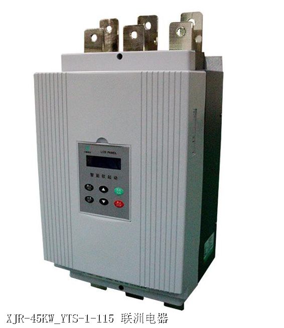 XJR-45KW_YTS-1-115 XJR-45KW_YTS-1-115