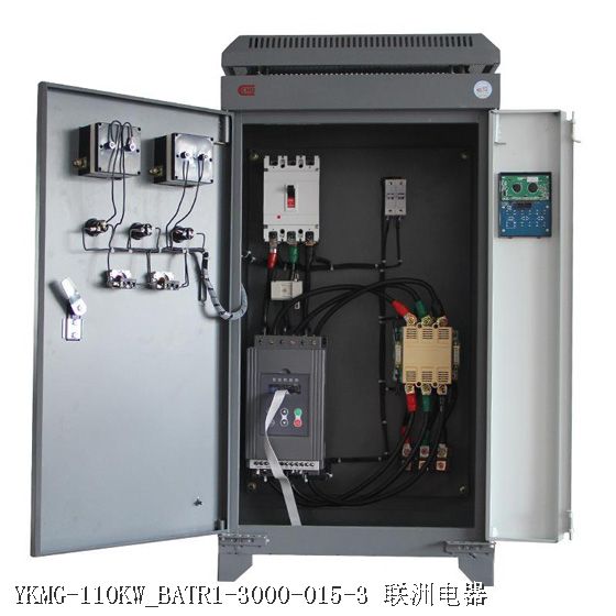 YKMG-110KW_BATR1-3000-015-3 YKMG-110KW_BATR1-3000-015-3