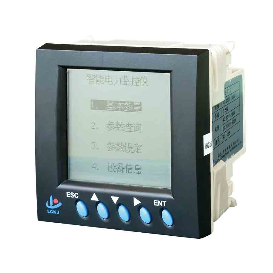 EX8016、EX8-016綜合電力監控儀 EX8016、EX8-016綜合電力監控儀