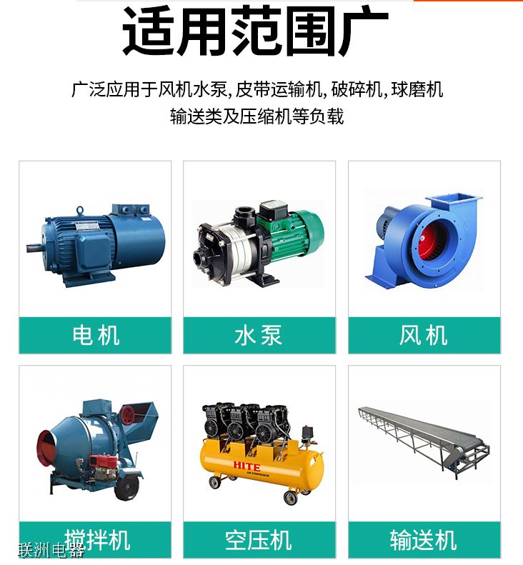 自耦變壓器內(nèi)部結(jié)構(gòu)及接線圖3