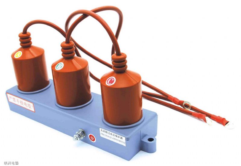 SCGB 系列三相過電壓保護器