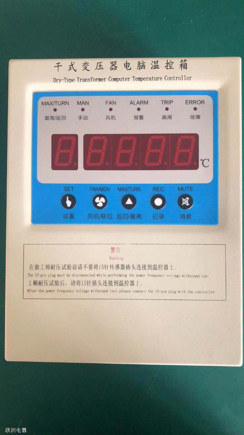 BWD-G ��ʽ׃����������