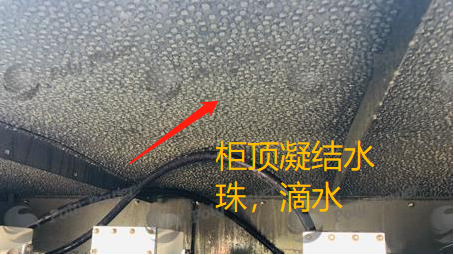 電箱除濕器1 電箱除濕器1